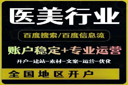 快手信息流案例：短视频爆款打造